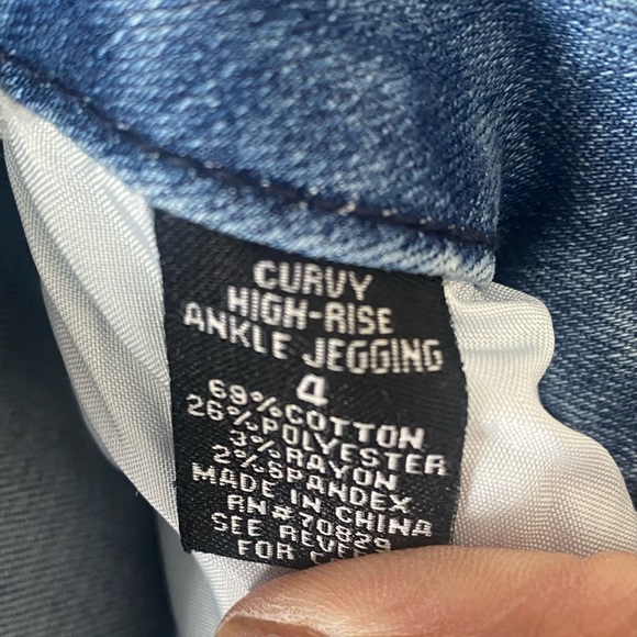 Rue 21 Curvy Jeans - Picture 5 of 6